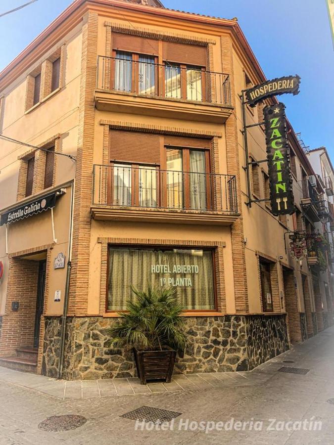Hotel Hospederia Zacatin Алькала-ла-Реаль Екстер'єр фото